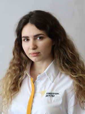 Плохих Марина Сергеевна.